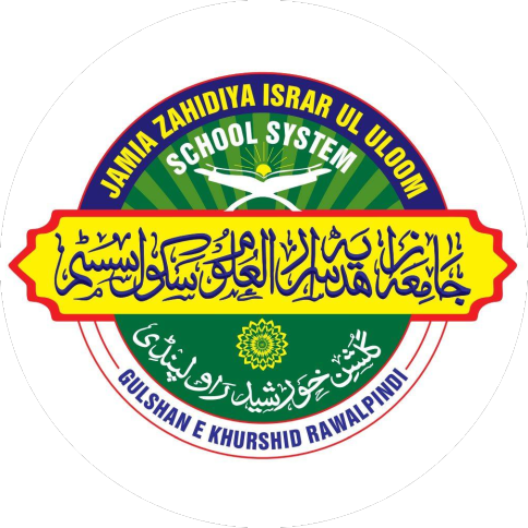 لوگو